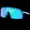 Oakley Sutro Prizm Sapphire