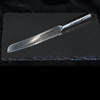 Samura Bread Knife Bamboo