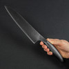 Samura Artefact Chef's Kitchen Knife