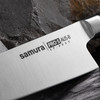 Samura Pro-S Chef's Kitchen Knife