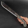 Esee Darien Machete