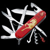 Victorinox Huntsman Year of the Horse Limited Edition 2026