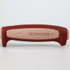 Mora 511 Dala Limited Edition 2026