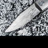 Boker BRLW Meteorite Damast Platinum Edition Folding Knife