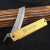 Higonokami Folder Brass