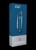 Victorinox Classic SD Transparent 58mm Sky High