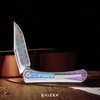 Kizer Melody Rainbow Damast Aluminium & Crystallized Titanium Folding Knife