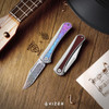 Kizer Melody Rainbow Damast Aluminium & Crystallized Titanium Folding Knife