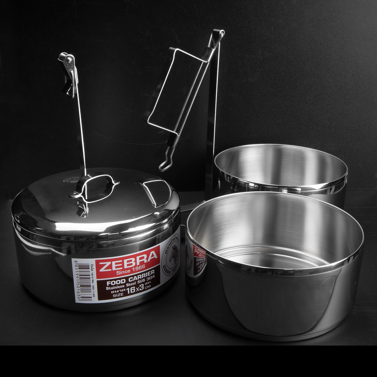 (未使用･未開封品)　Zebra 152314 Stainless Steel Food Box and Pan with Snap on Lid 14cm Silver by Zebra tu1jdyt Zebra Stainless Steel Food Box and Pan with Insert Tray & Snap on