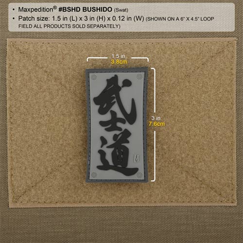 Maxpedition Bushido PVC Morale Patch