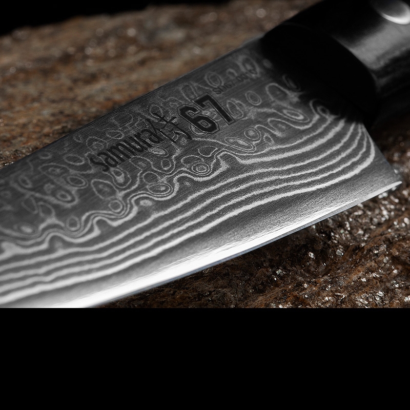 Samura Damascus Universal Kitchen Knife SD-0092