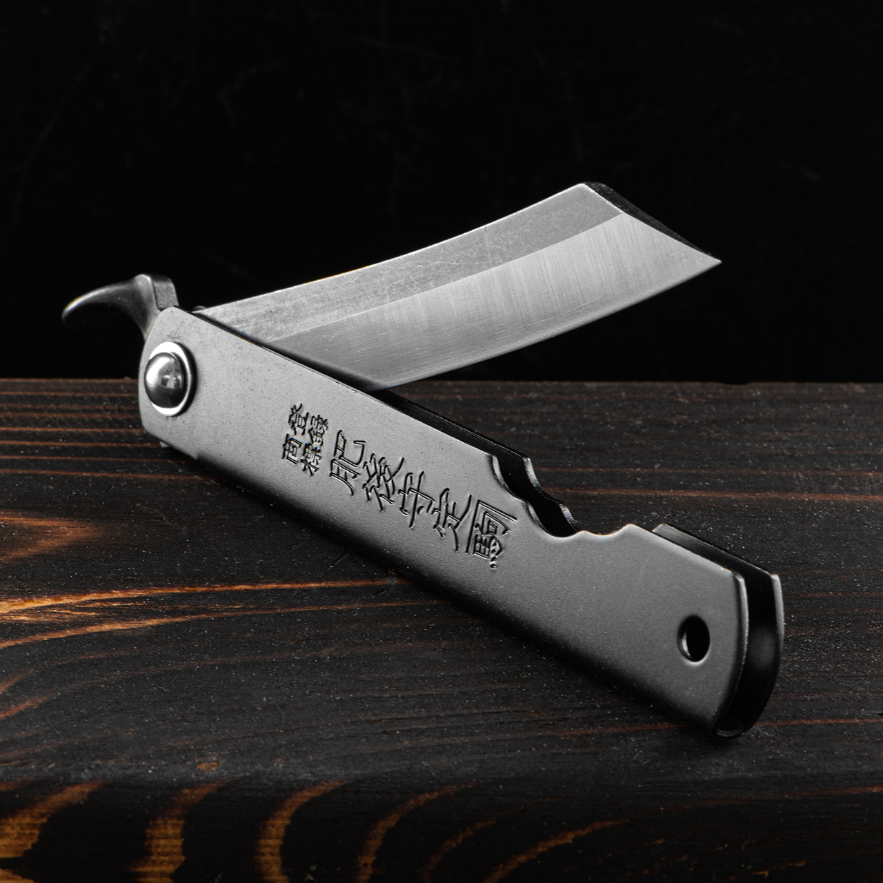 Higo Kyoso Folding Knife