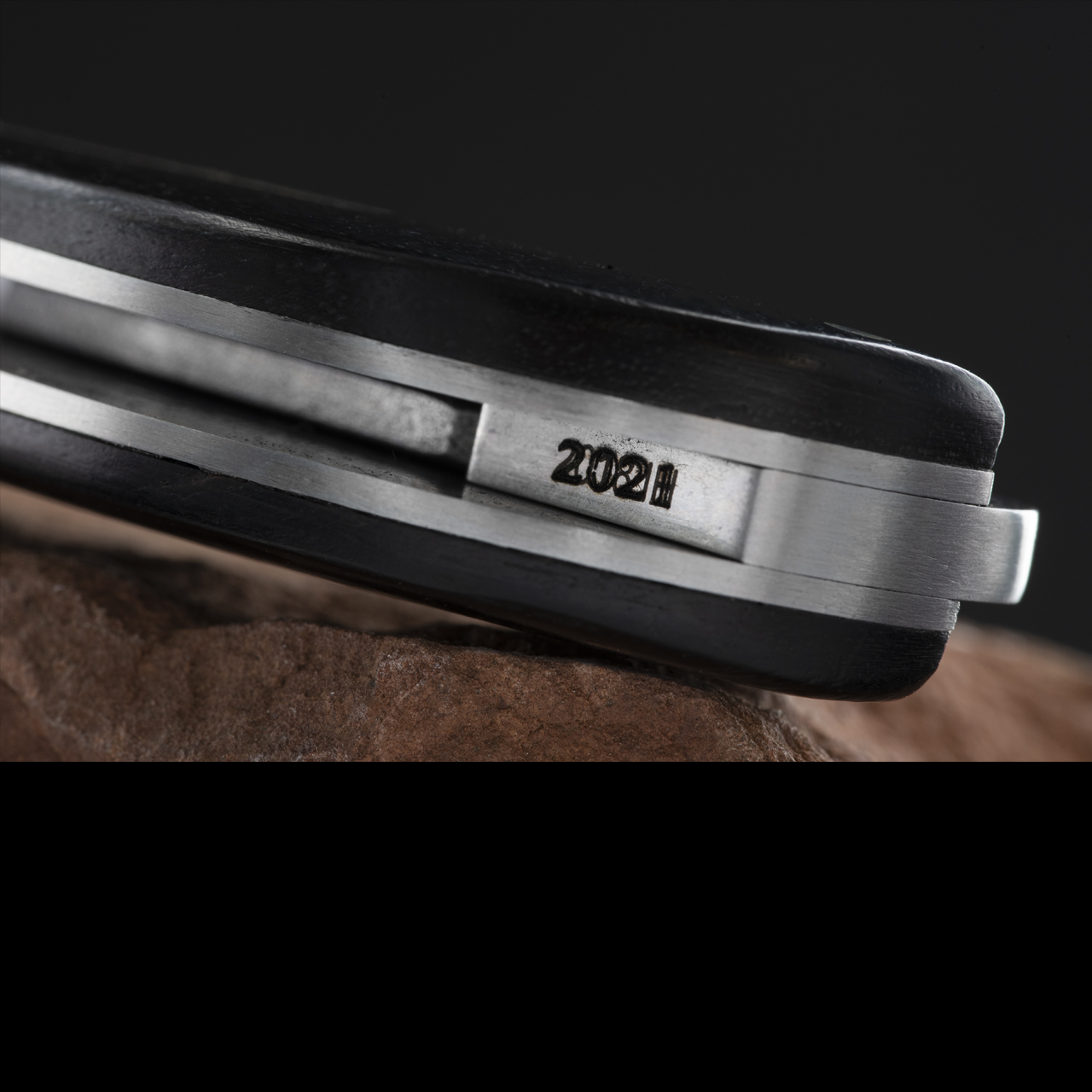 Andre de Villiers Sway Back Ebony