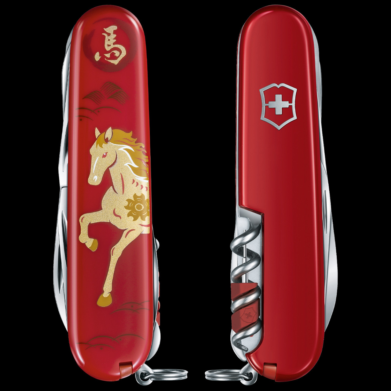 Victorinox Huntsman Year of the Horse Limited Edition 2026