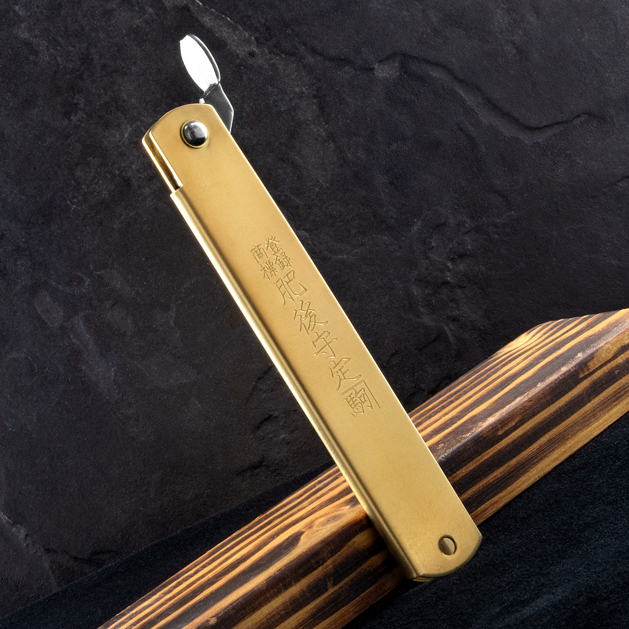Higonokami Folder Brass