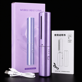 Electric Compact Hair Straightener
