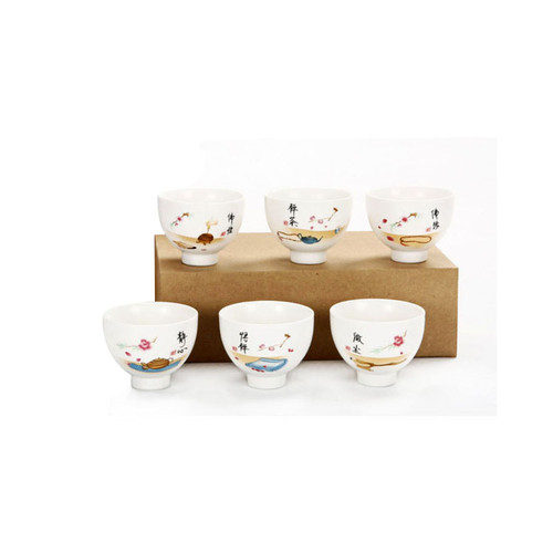 Zen Calligraphy Kung Fu Tea Cups