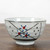 Japanese Rice Bowl 4.5 Inch