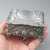 Rose Engraving Antique Rectangle Metal Trinket Chest with Four Legs