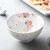 Ceramic Rice Bowl with Relief Sakura