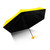 Anti-UV Sun Ultra Light Umbrella Yellow