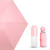 Compact 5 Folding Umbrella with Cute Capsule Case Pink