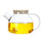 Stovetop Safe Glass Teapot