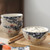 Japanese Plum Blossom Rice Bowl