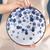 Traditional Japanese Porcelain Plates
