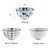 Blue and White Design Rice Bowl - 4.5 inch