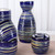 Japanese Sake Set Sake Bottle and Cups Asian Wine Gifts