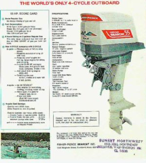 Homelite outboard motor service repair manual 55 4 stroke
