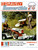 Gravely Convertible 7.6  manuals service parts operations 1972 1973 1974
This is a  collection of    gravely convertible 7.6.  The CD contains operators, parts, service manuals :

shipped promptly 1 class usps