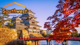 Scaffolding In Japan