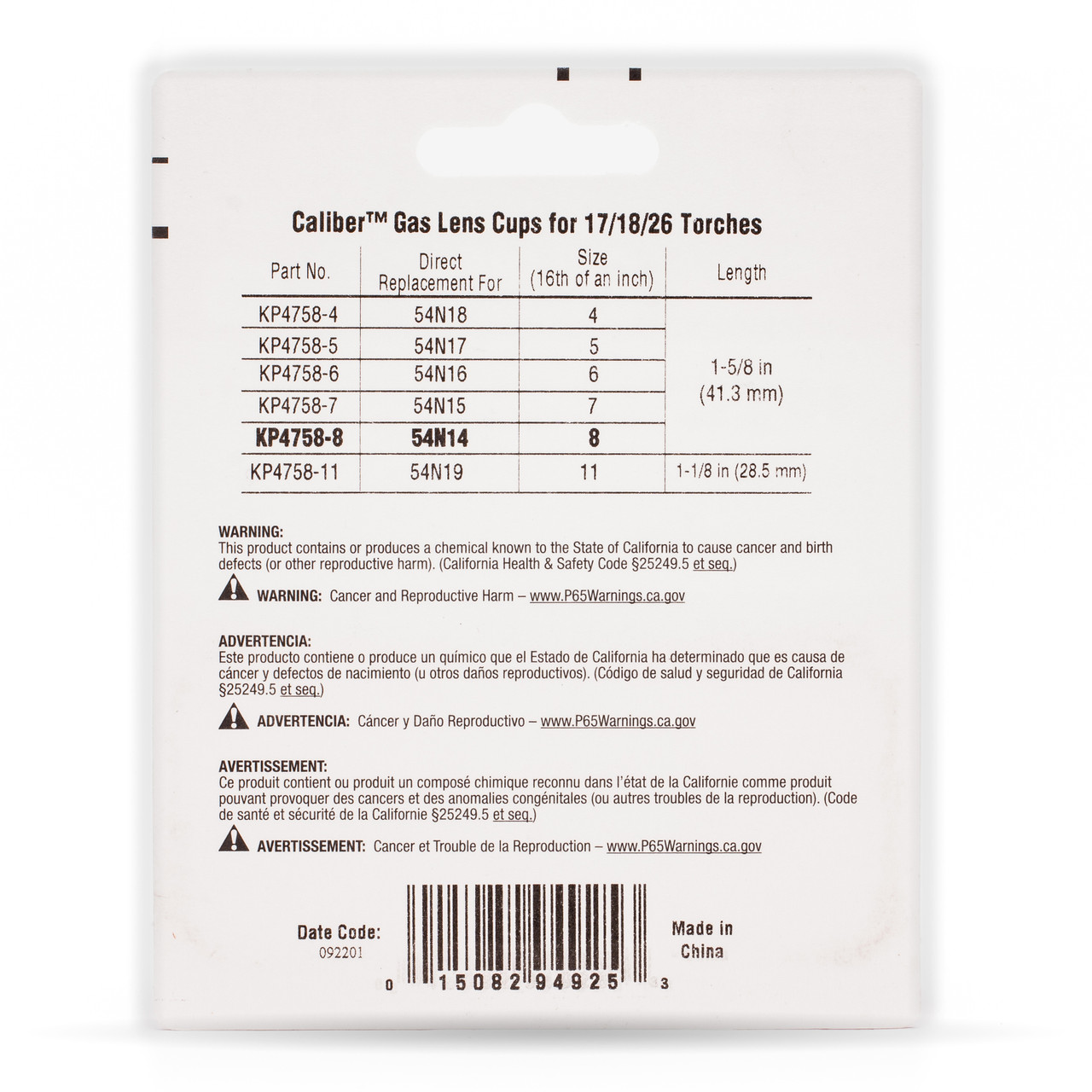 Lincoln Caliber Gas Lens Cup - #7, 17/18/26 Torches - 2/pack