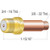 Profax 45V25 Gas Lens 1/16 17-18-26 Series TIG Torch - 2 Pack Profax 45V25 Gas Lens 1/16 17-18-26 Series TIG Torch - 2 Pack