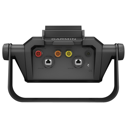 Garmin Bail Mount w\/Quick Release Cradle f\/ECHOMAP Ultra 12" [010-12842-00]