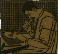 The Bookbinder at Work