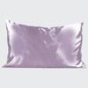 Kitsch Satin Pillowcase - Lavender
