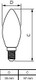 PHLINCACAN60840G2