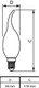 PHLMLVEN40927E14