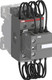 ABBUAFC303010RA80