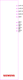 SIE6ES75173AQ100AB0