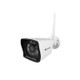 COEWICAM010BSP