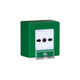 EAO2495-V