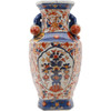 2022: Autumn in Bloom - Luxury Hand Painted Porcelain - 16 Inch Vase, 10012