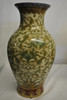 Chinese Red and Fern Green - Luxury Handmade Reproduction Chinese Porcelain - 14 Inch Tabletop or Mantel Vase - Style 3