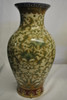 Chinese Red and Fern Green - Luxury Handmade Reproduction Chinese Porcelain - 12 Inch Tabletop or Mantel Vase - Style 3