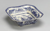Blue and White Decorative Transferware Porcelain Bowl, 7.5 Inch Square Shape