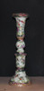 Nature Scene Gold Rose Medallion , Luxury Handmade Reproduction Chinese Porcelain, 13 Inch Candlestick, Style E091